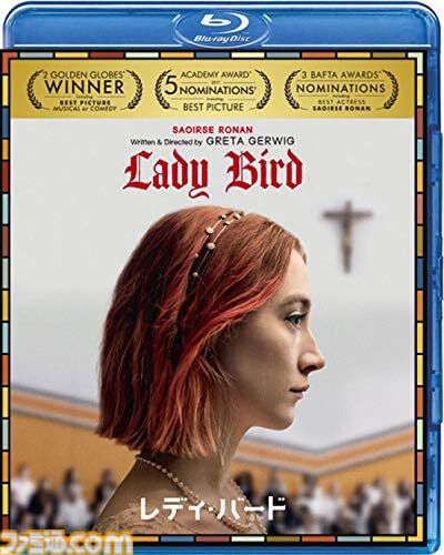 『Mixtape』レビュー……が書けなかったので、代わりに“おすすめ青春映画5選”を「センキュー ポップカルチャー 全般！」の精神でお届けします