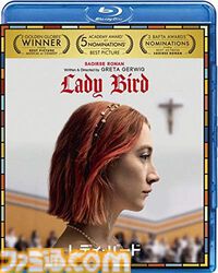 『Mixtape』レビュー……が書けなかったので、代わりに“おすすめ青春映画5選”を「センキュー ポップカルチャー 全般！」の精神でお届けします