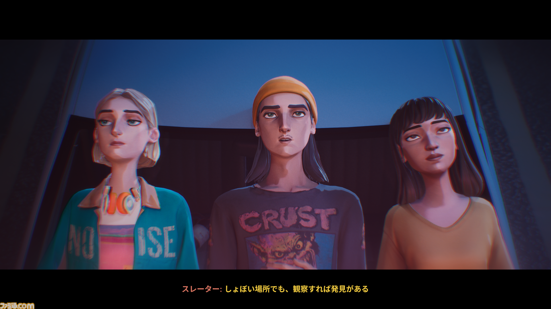 『Mixtape』レビュー……が書けなかったので、代わりに“おすすめ青春映画5選”を「センキュー ポップカルチャー 全般！」の精神でお届けします