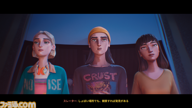 『Mixtape』レビュー……が書けなかったので、代わりに“おすすめ青春映画5選”を「センキュー ポップカルチャー 全般！」の精神でお届けします