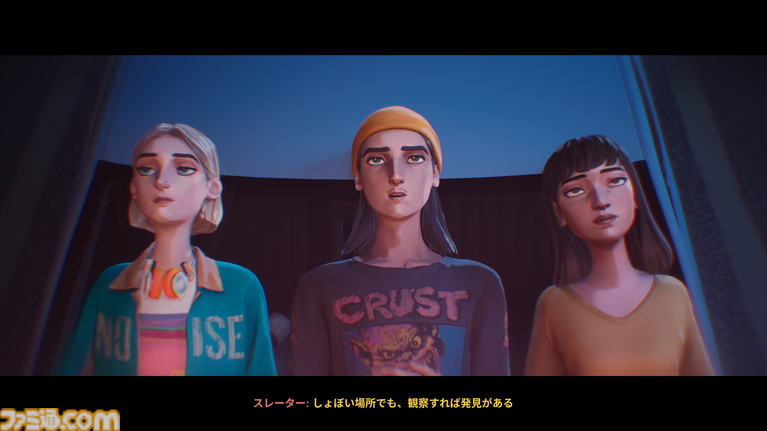 『Mixtape』レビュー……が書けなかったので、代わりに“おすすめ青春映画5選”を「センキュー ポップカルチャー 全般!」の精神でお届けします
