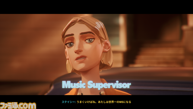 『Mixtape』レビュー……が書けなかったので、代わりに“おすすめ青春映画5選”を「センキュー ポップカルチャー 全般！」の精神でお届けします