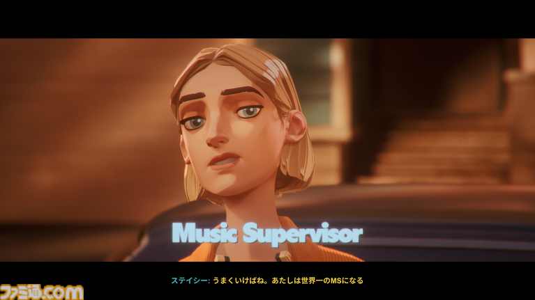 『Mixtape』レビュー……が書けなかったので、代わりに“おすすめ青春映画5選”を「センキュー ポップカルチャー 全般!」の精神でお届けします
