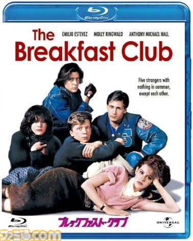 『Mixtape』レビュー……が書けなかったので、代わりに“おすすめ青春映画5選”を「センキュー ポップカルチャー 全般！」の精神でお届けします