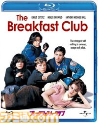 『Mixtape』レビュー……が書けなかったので、代わりに“おすすめ青春映画5選”を「センキュー ポップカルチャー 全般！」の精神でお届けします