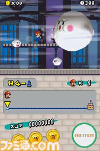 DS版『New スーパーマリオブラザーズ』20周年。巨大化するマリオのインパクトがすごすぎた。ニンテンドーDSでナンバーワンの売上を記録した新シリーズ【今日は何の日？】