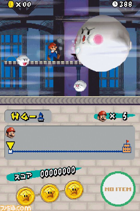 DS版『New スーパーマリオブラザーズ』20周年。巨大化するマリオのインパクトがすごすぎた。ニンテンドーDSでナンバーワンの売上を記録した新シリーズ【今日は何の日？】