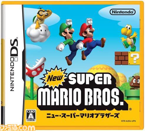 DS版『New スーパーマリオブラザーズ』20周年。巨大化するマリオのインパクトがすごすぎた。ニンテンドーDSでナンバーワンの売上を記録した新シリーズ【今日は何の日?】