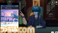 『コーヒートーク トーキョー』ネオンきらめく東京の小さな喫茶店で癒しの一杯を。憩いのカフェを営むビジュアルノベルシリーズ最新作が本日（5/21）発売