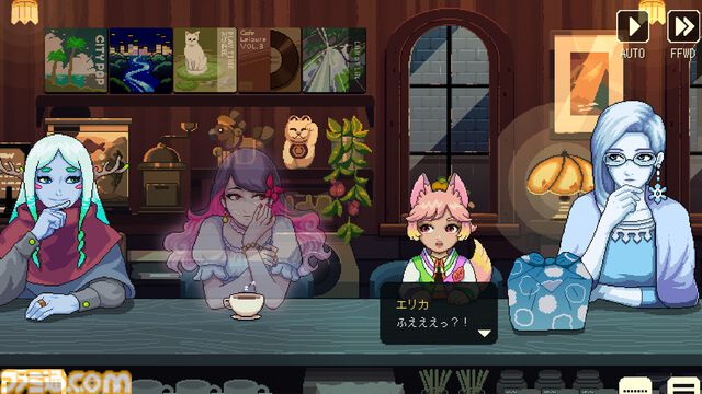 『コーヒートーク トーキョー』ネオンきらめく東京の小さな喫茶店で癒しの一杯を。憩いのカフェを営むビジュアルノベルシリーズ最新作が本日（5/21）発売