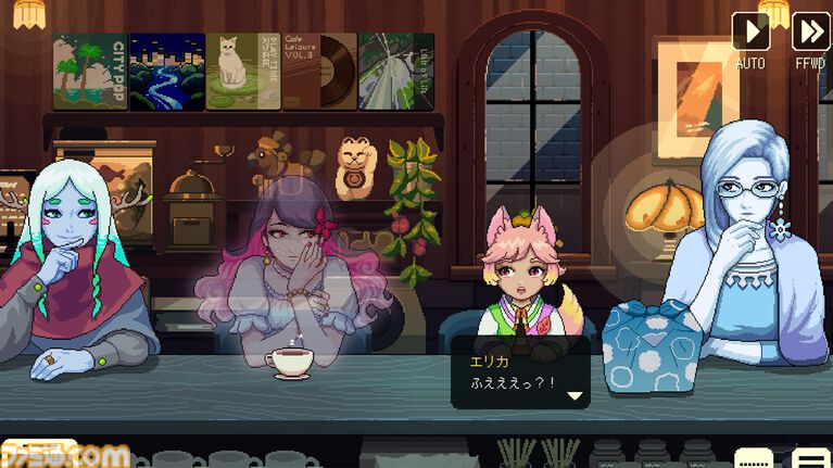 『コーヒートーク トーキョー』ネオンきらめく東京の小さな喫茶店で癒しの一杯を。憩いのカフェを営むビジュアルノベルシリーズ最新作が本日(5/21)発売