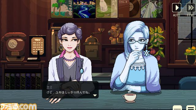 『コーヒートーク トーキョー』ネオンきらめく東京の小さな喫茶店で癒しの一杯を。憩いのカフェを営むビジュアルノベルシリーズ最新作が本日（5/21）発売