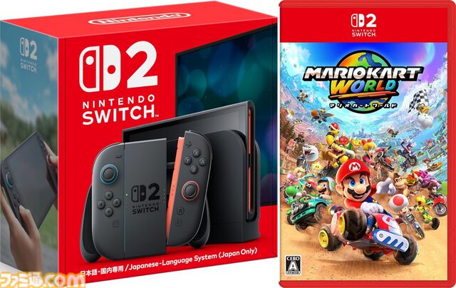 【Switch2】ノジマオンラインで在庫販売中。『ぽこ あ ポケモン』『マリオカート ワールド』などソフトセット、シルバー会員以上が対象