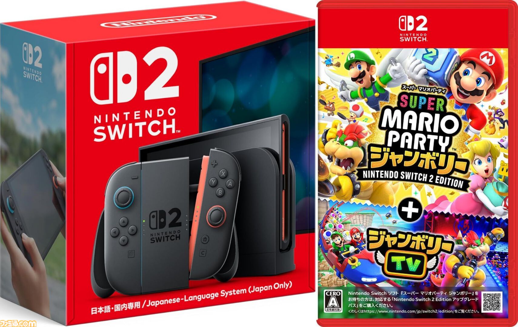 Switch2】ノジマオンラインで在庫販売中。『ぽこ あ ポケモン Switch2】ノジマオンラインで在庫販売中。『ぽこ あ ポケモン