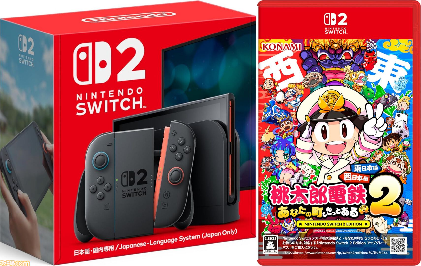 Switch2】ノジマオンラインで在庫販売中。『ぽこ あ ポケモン