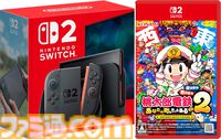 【Switch2】ノジマオンラインで在庫販売中。『ぽこ あ ポケモン』『マリオカート ワールド』などソフトセット、シルバー会員以上が対象