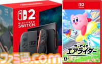 【Switch2】ノジマオンラインで在庫販売中。『ぽこ あ ポケモン』『マリオカート ワールド』などソフトセット、シルバー会員以上が対象