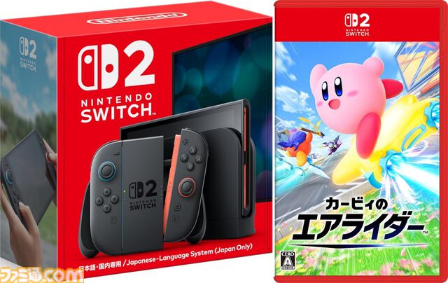 【Switch2】ノジマオンラインで在庫販売中。『ぽこ あ ポケモン』『マリオカート ワールド』などソフトセット、シルバー会員以上が対象