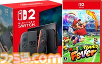【Switch2】ノジマオンラインで在庫販売中。『ぽこ あ ポケモン』『マリオカート ワールド』などソフトセット、シルバー会員以上が対象