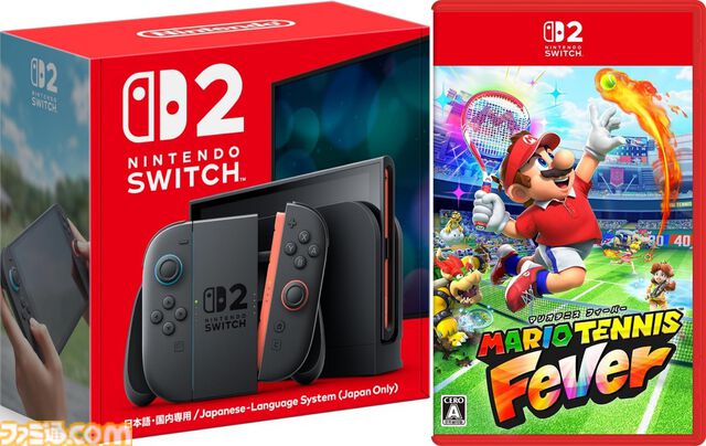 【Switch2】ノジマオンラインで在庫販売中。『ぽこ あ ポケモン』『マリオカート ワールド』などソフトセット、シルバー会員以上が対象