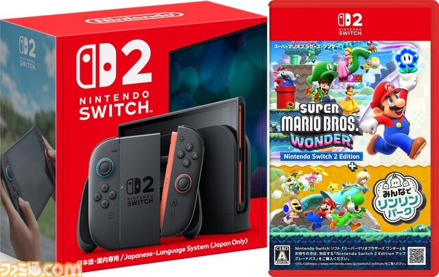 【Switch2】ノジマオンラインで在庫販売中。『ぽこ あ ポケモン』『マリオカート ワールド』などソフトセット、シルバー会員以上が対象