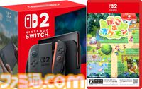 【Switch2】ノジマオンラインで在庫販売中。『ぽこ あ ポケモン』『マリオカート ワールド』などソフトセット、シルバー会員以上が対象