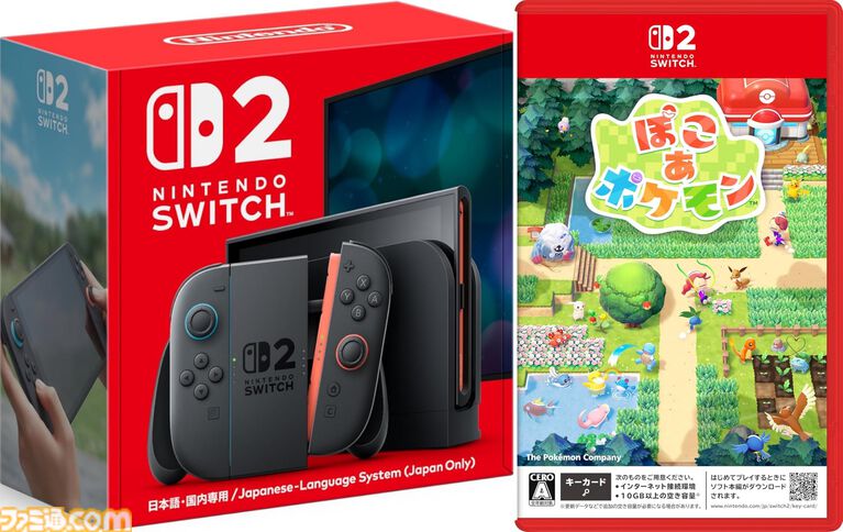 【Switch2】ノジマオンラインで在庫販売中。『ぽこ あ ポケモン』『マリオカート ワールド』などソフトセット、シルバー会員以上が対象