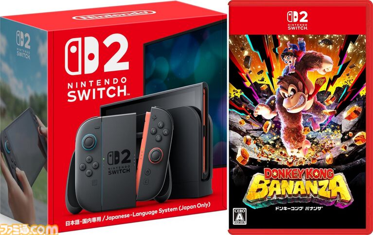 【Switch2】ノジマオンラインで在庫販売中。『ぽこ あ ポケモン』『マリオカート ワールド』などソフトセット、シルバー会員以上が対象