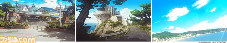 『ミステリーの歩き方2 人魚伝説殺人事件』過去と現在を行き来して未解決事件を解明せよ。推理アドベンチャー第2作が9月に発売