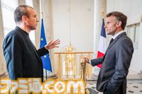 【EWC2026】eスポーツワールドカップ2026がフランス・パリで開催決定、現在の地域情勢を踏まえて。サウジアラビア・リヤド以外では初