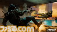 『Call of Duty: Black Ops 6』10月25日発売決定！ エイムをしながら全方向に走れる革新的な”オムニムーブメント”システムは戦闘をさらにスピーディーに。Treyarchスタジオ取材で判明した最新情報をまとめてお届け