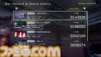 『FZ: Formation Z』ジャレコの名作『フォーメーションZ』フルリメイク作が本日（5/21）発売。ロボと戦闘機の形態を切り替えながらステージを攻略
