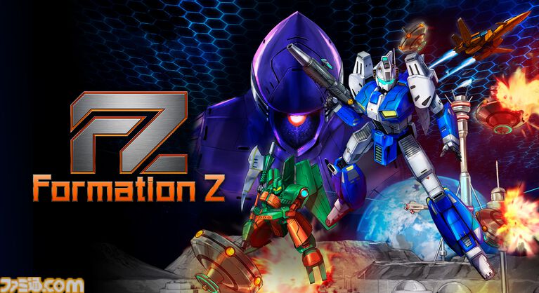 『FZ: Formation Z』ジャレコの名作『フォーメーションZ』フルリメイク作が本日(5/21)発売。ロボと戦闘機の形態を切り替えながらステージを攻略