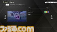 『FZ: Formation Z』ジャレコの名作『フォーメーションZ』フルリメイク作が本日（5/21）発売。ロボと戦闘機の形態を切り替えながらステージを攻略