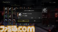 『FZ: Formation Z』ジャレコの名作『フォーメーションZ』フルリメイク作が本日（5/21）発売。ロボと戦闘機の形態を切り替えながらステージを攻略