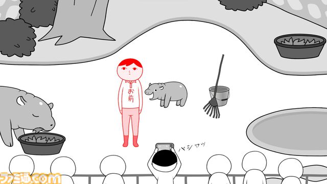 『みんなで空気読み。ワールド タイVer.』Switch版が本日（5/21）配信。タイ語で“あなた”と書かれたTシャツが当たるタイ国政府観光庁とのコラボキャンペーンも実施
