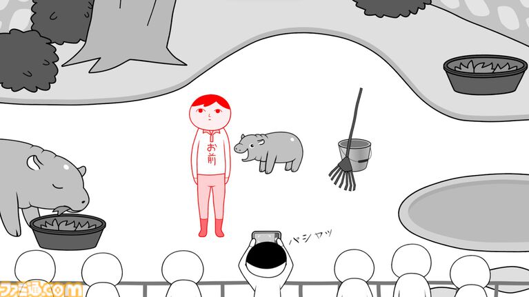 『みんなで空気読み。ワールド タイVer.』Switch版が本日（5/21）配信。タイ語で“あなた”と書かれたTシャツが当たるタイ国政府観光庁とのコラボキャンペーンも実施