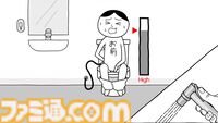 『みんなで空気読み。ワールド タイVer.』Switch版が本日（5/21）配信。タイ語で“あなた”と書かれたTシャツが当たるタイ国政府観光庁とのコラボキャンペーンも実施