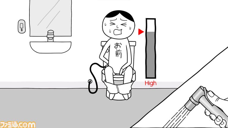 『みんなで空気読み。ワールド タイVer.』Switch版が本日（5/21）配信。タイ語で“あなた”と書かれたTシャツが当たるタイ国政府観光庁とのコラボキャンペーンも実施