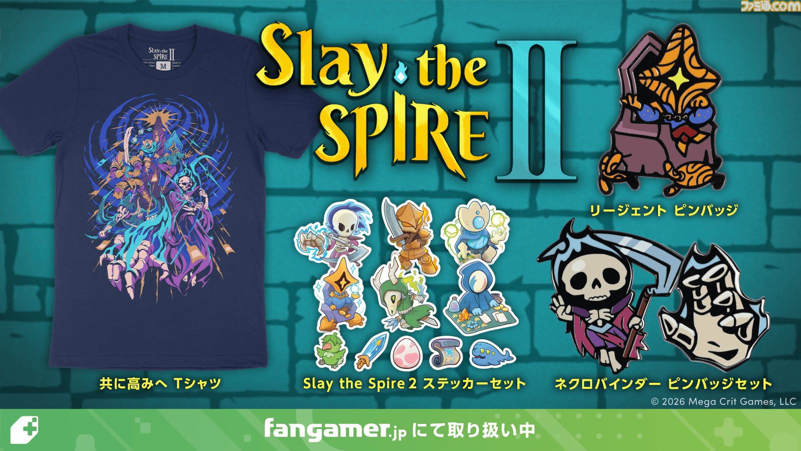 Slay the Spire 2』5人のプレイアブルキャラがあしらわれたTシャツが