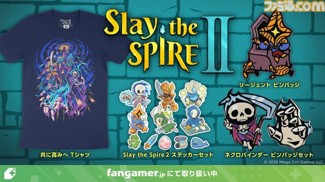 『Slay the Spire 2』5人のプレイアブルキャラがあしらわれたTシャツがクール。ステッカー、ピンバッジなど公式グッズ4点が販売開始