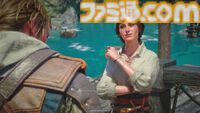 『アサシン クリード4』リメイク先行プレイレビュー。アクションの爽快感はシリーズ随一！ キレイすぎるカリブ海での冒険が待ちきれない
