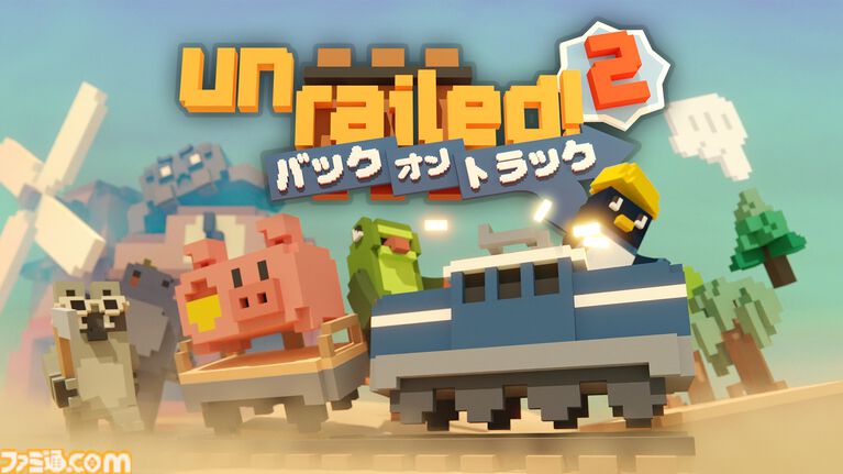 『Unrailed 2:バック・オン・トラック』カオスな協力線路建設アクションが6月11日に正式リリース。Switch2/Switch/PS5版も同日に発売