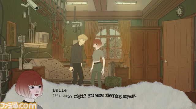 『DEPERSON』歪んだ世界で巻き起こる事象は現実か、虚構か。パルコゲームズが異色のサイケデリックホラーアドベンチャーのパブリッシングを担当