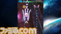 『サイヴァリア３』弾をギリギリで避けて自機を成長させていく弾幕シューティング。22年ぶりとなるナンバリング最新作が本日（5/21）発売