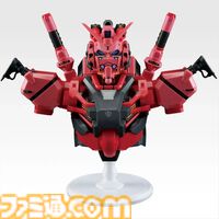一番くじ“機動戦士ガンダム ジークアクス”が5/22より発売。白いガンダムやジフレドらの胸像に混ざってシャリア・ブルもフィギュア化。ラストワン賞は赤いガンダムの胸像に
