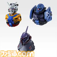 一番くじ“機動戦士ガンダム ジークアクス”が5/22より発売。白いガンダムやジフレドらの胸像に混ざってシャリア・ブルもフィギュア化。ラストワン賞は赤いガンダムの胸像に