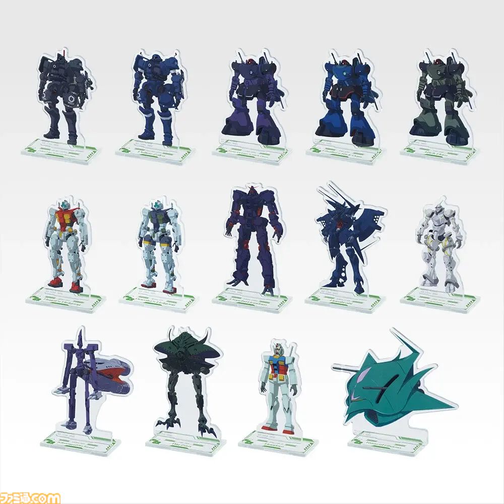 ガンダム ジークアクス』一番くじが本日（5/22）より発売。白い