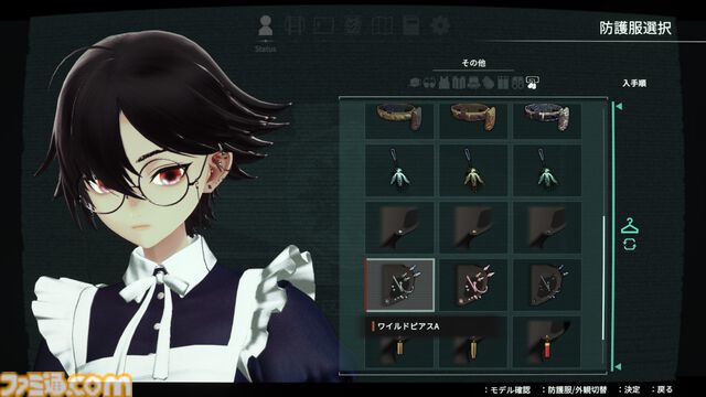 『アノマリス／ANOMALITH』昭和レトロな日本で“異界”を調査・探索。フリューの新作サバイバルTPSが10月29日発売。シナリオは田中ロミオが担当