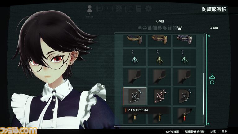 『アノマリス/ANOMALITH』昭和レトロな日本で“異界”を調査・探索。フリューの新作サバイバルTPSが10月29日発売。シナリオは田中ロミオが担当